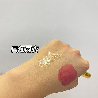 素颜王💥组合，老师都看不出来的💄