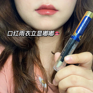 素颜王💥组合，老师都看不出来的💄