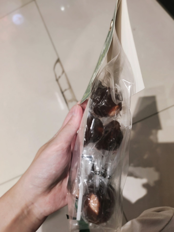 樱木町糖果巧克力