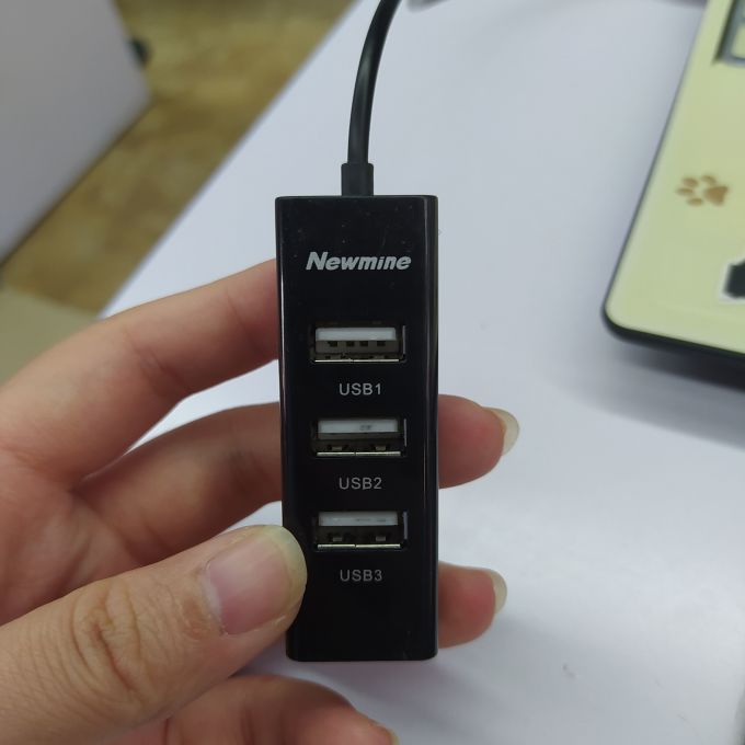 绿联接口转换器