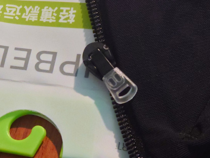 飞比特胸包/腰包