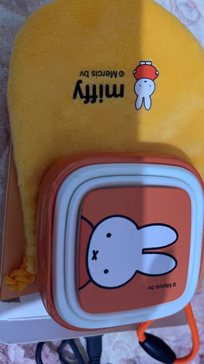 米菲移动电源
