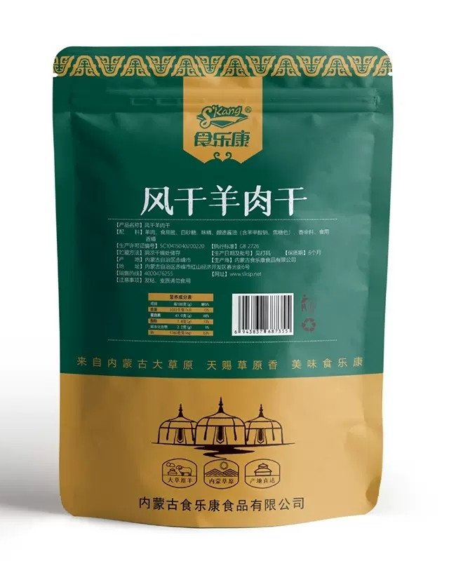 食乐康风干羊肉干100g