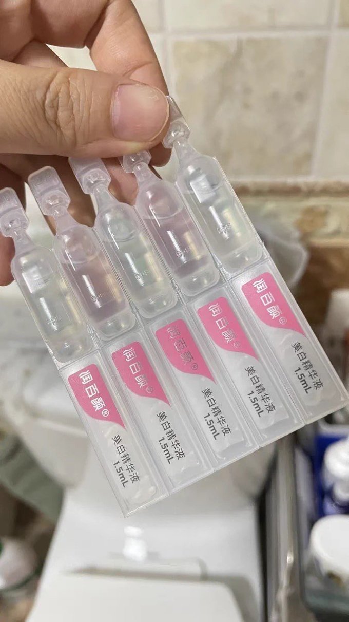 润百颜精华液