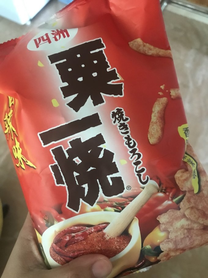 四洲膨化食品