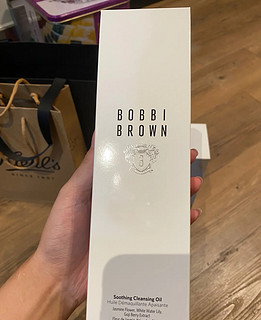 强烈推荐 Bobbi Brown 家王牌卸妆油