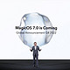  荣耀 MagicOS 暨旗舰新品发布会官宣：MagicOS 7.0、折叠屏手机　