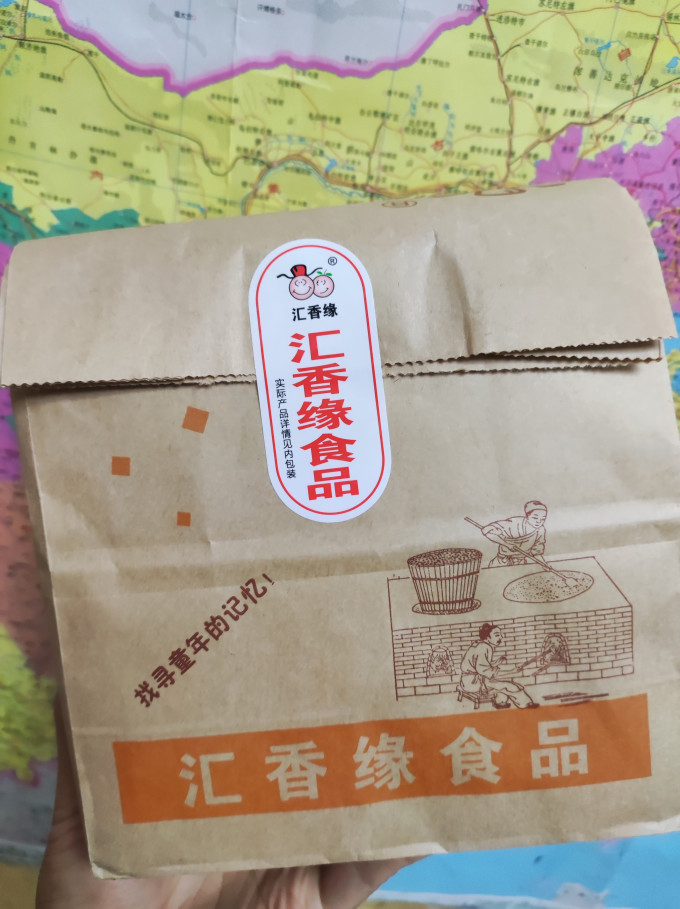 汇香缘其他休闲零食