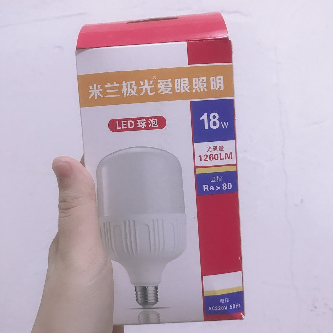 金雨莱灯泡