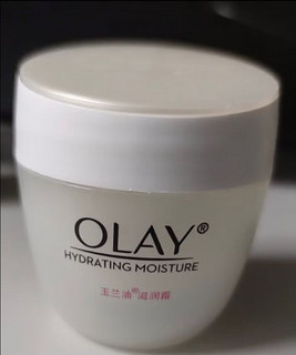 OLAY玉兰油美白润肤面霜50g乳液面霜