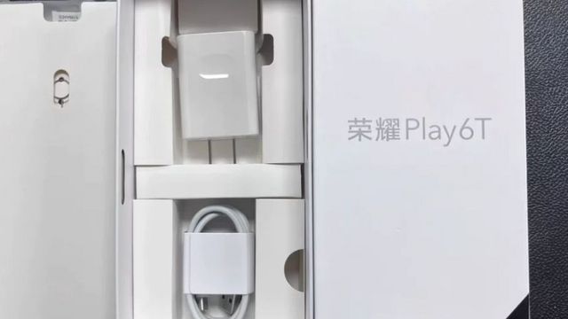 荣耀 Play6T天玑700 1300万像素8+256G手机