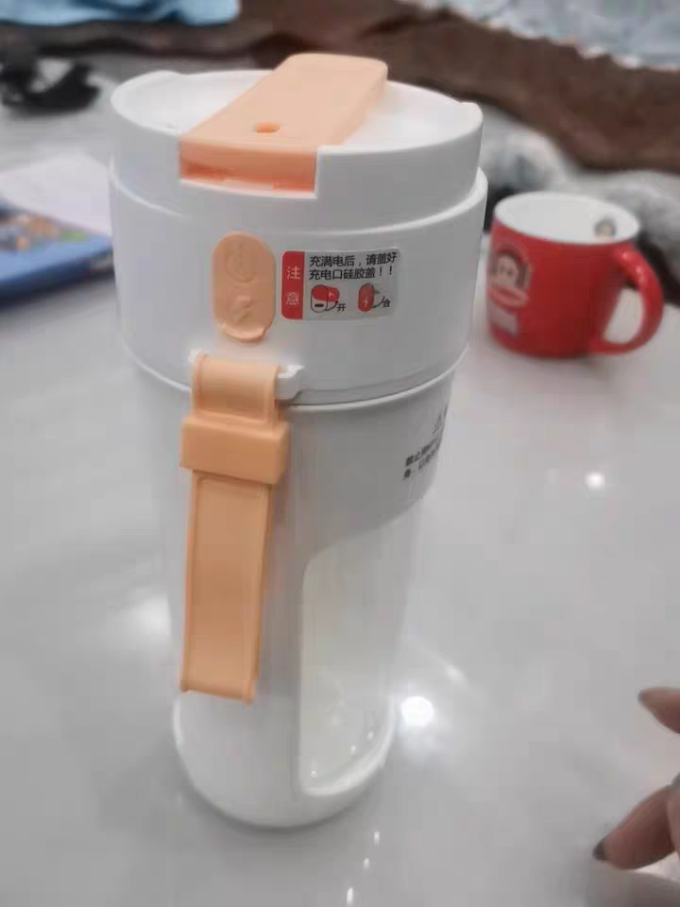 臻米榨汁机