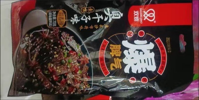 双娇其他休闲零食