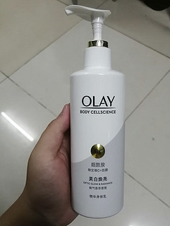 Olay美白身体乳