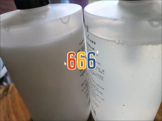 朴物大美洗发护发