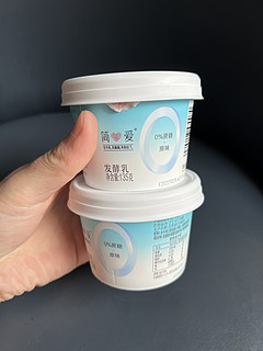 这个简爱的酸奶虽然价格贵但是健康呀！