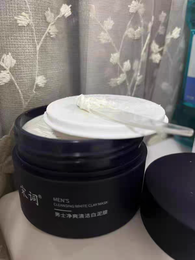 宋词面膜面贴