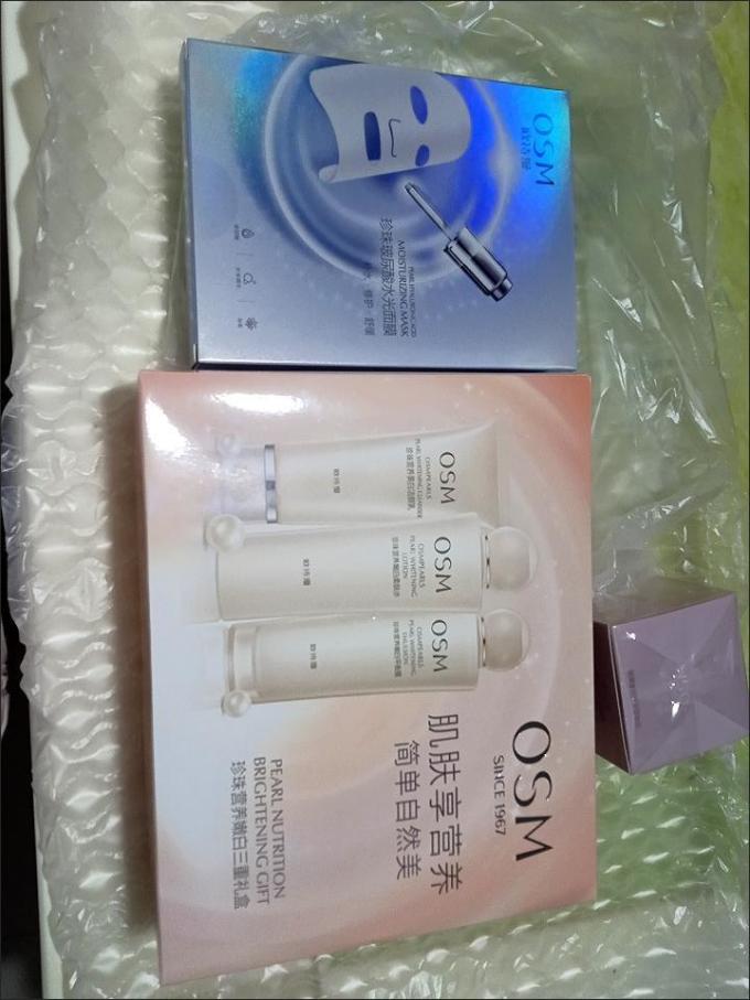 欧诗漫护肤套装