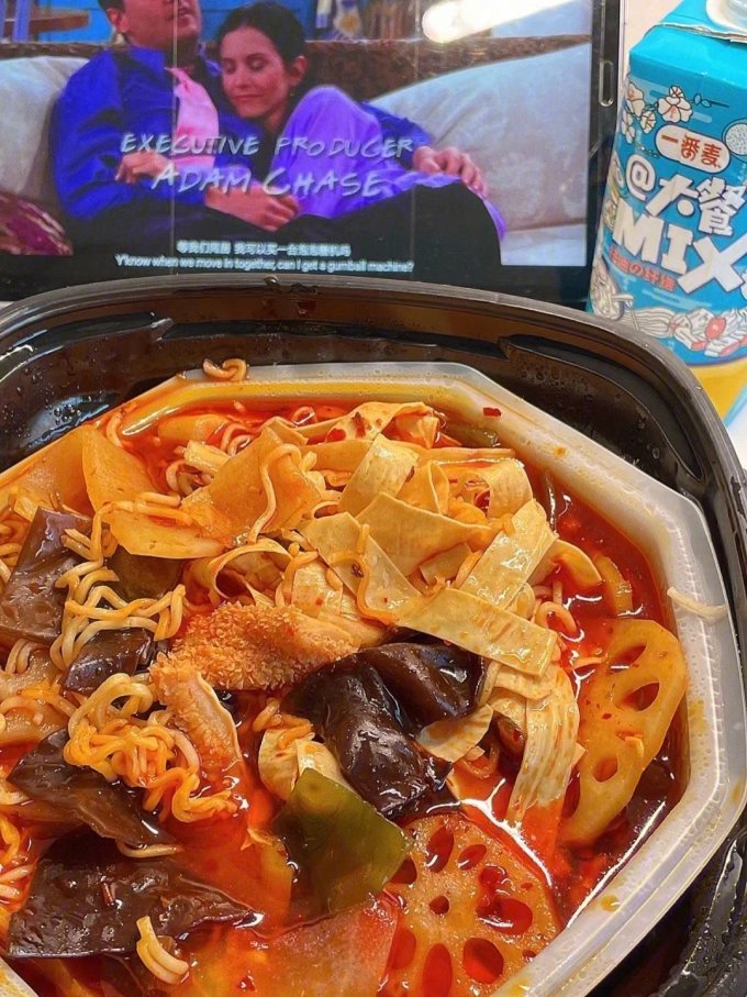 自嗨锅其他方便食品