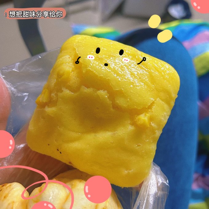 融厨方便面/粉
