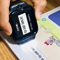 真正用来学习的好帮手：作业帮儿童学习智能手表X9