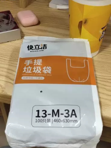 质量好厚实方便的手提垃圾袋