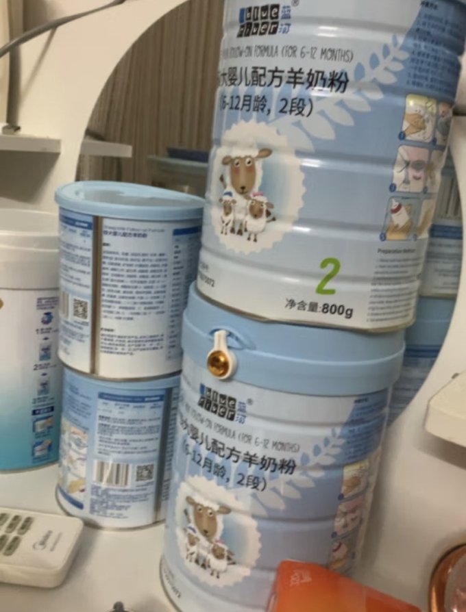 蓝河婴儿奶粉