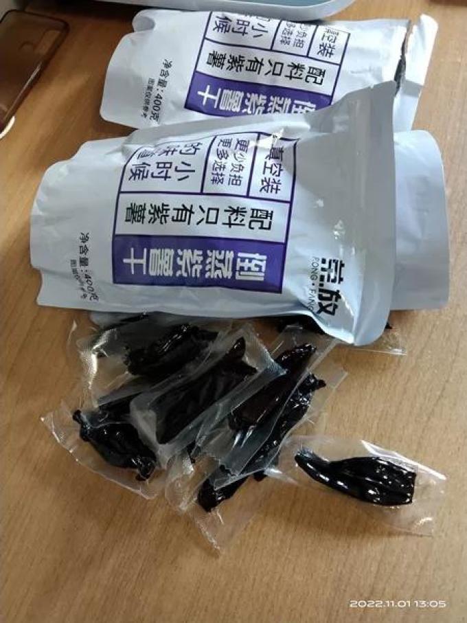 荣放蜜饯果脯