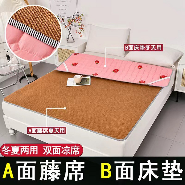 床上用品：双面床垫推荐