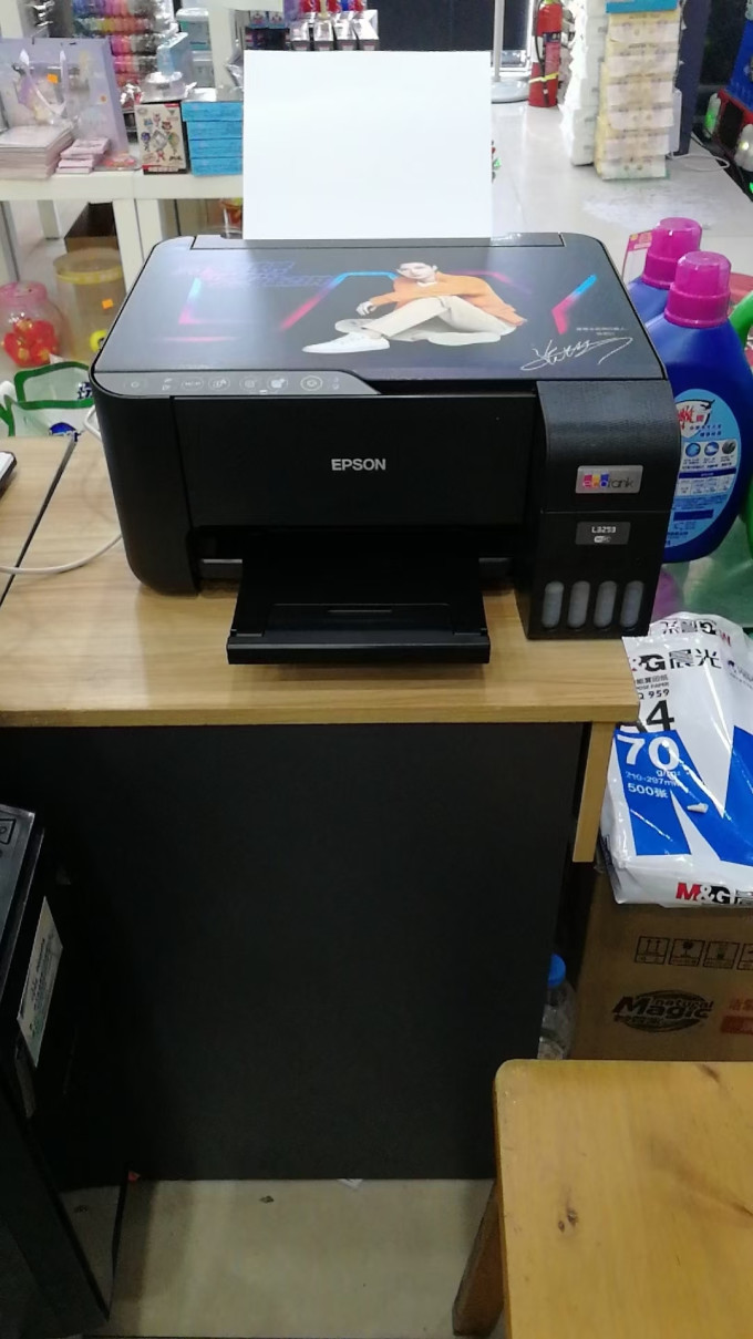 爱普生喷墨打印机