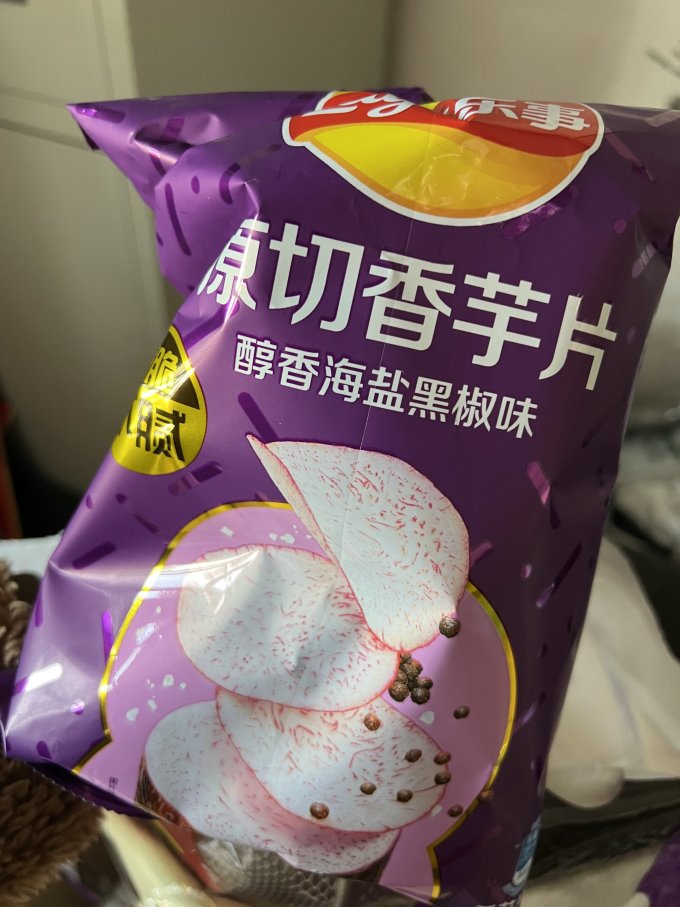 乐事膨化食品