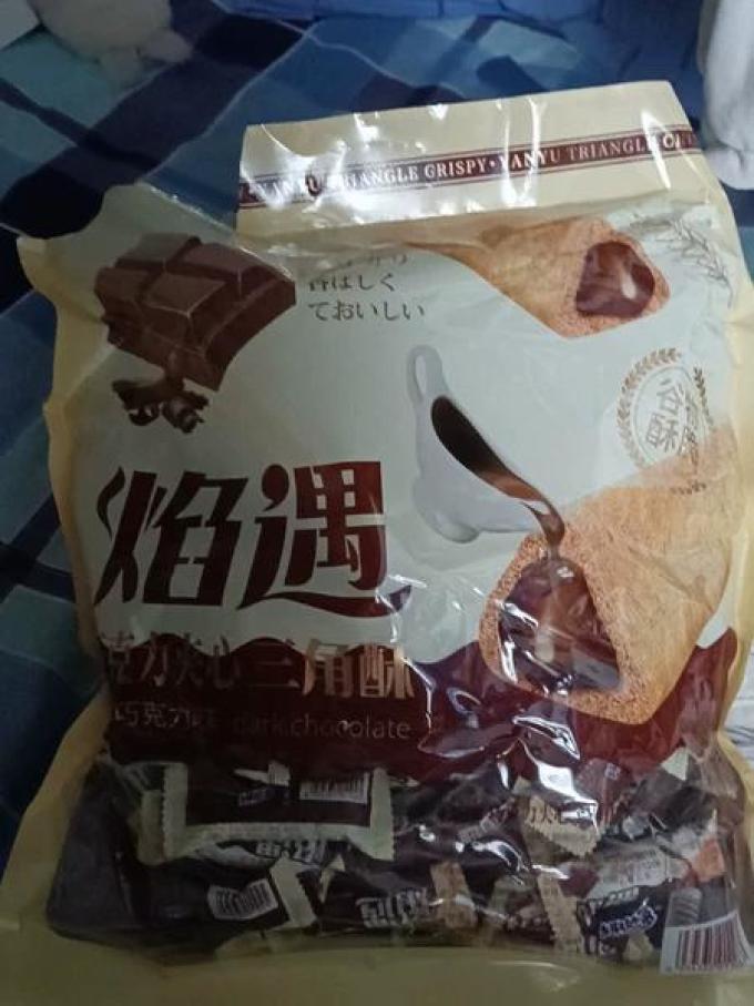 巧遇心糖果巧克力