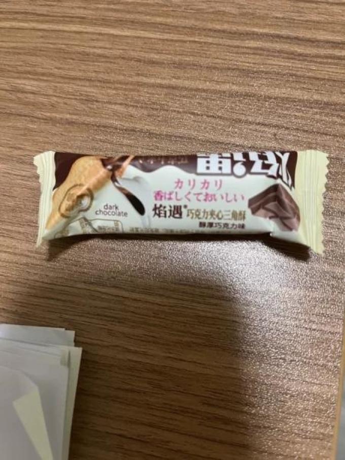 巧遇心糖果巧克力