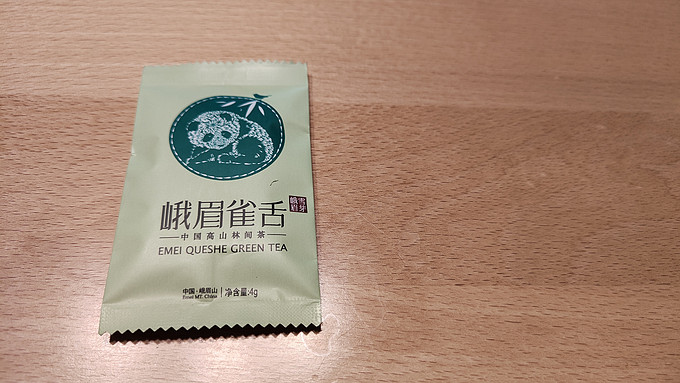 茶类