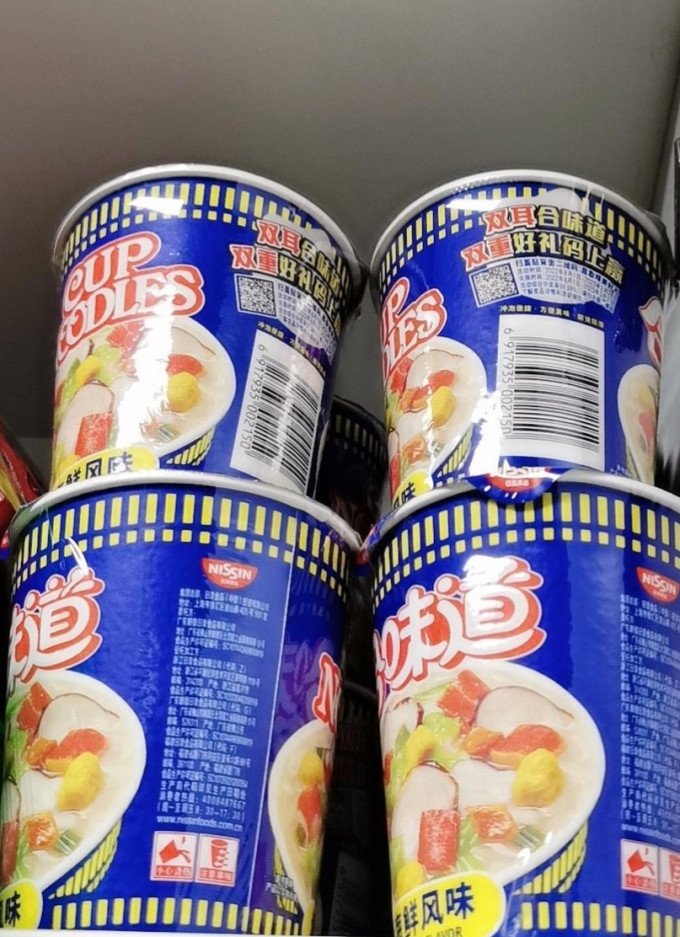 日清食品方便面/粉