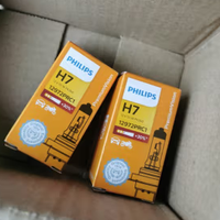 质量做工非常精细 非常好的产品 物美价廉