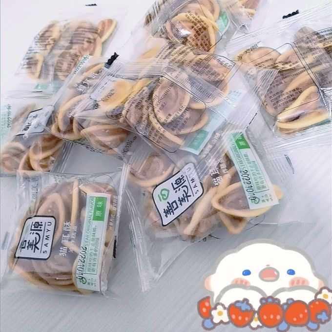 善美源其他休闲零食