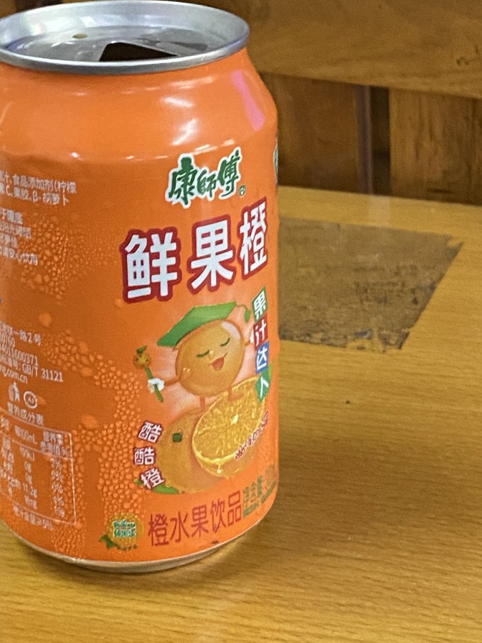 康师傅果汁饮料