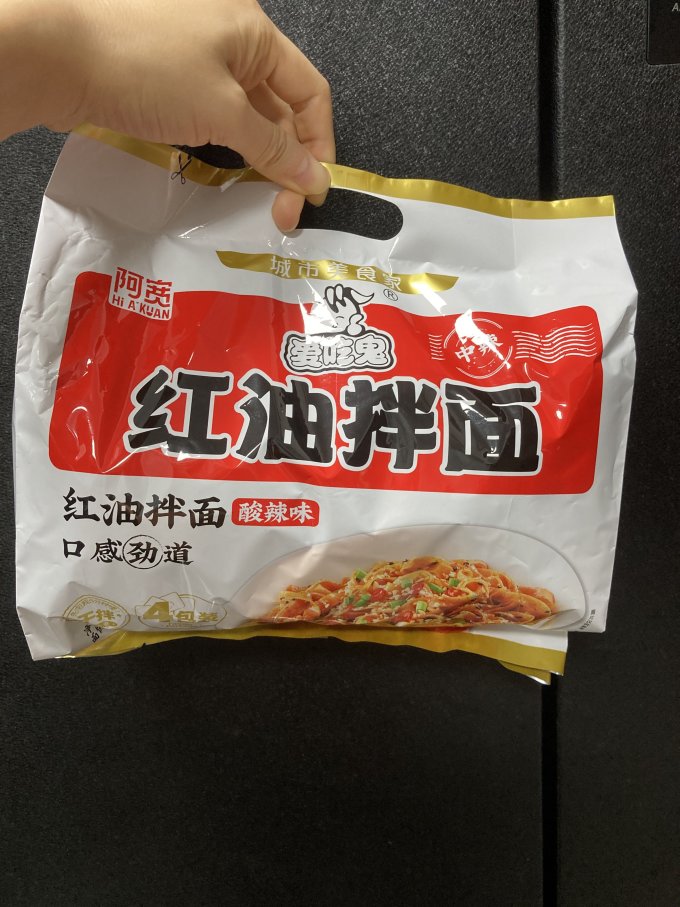阿宽方便面/粉