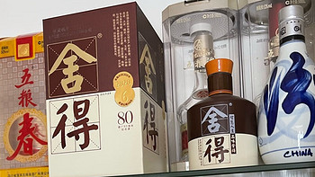 双十一选酒指南，500元档的浓香酒，推荐这8款，都是品牌“核心产品”，送礼更体面