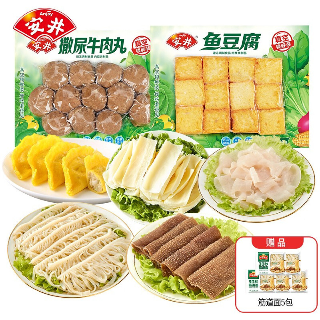 一人午餐我从不点外卖,6分钟上桌,劲道爽滑又开胃,营养还省钱
