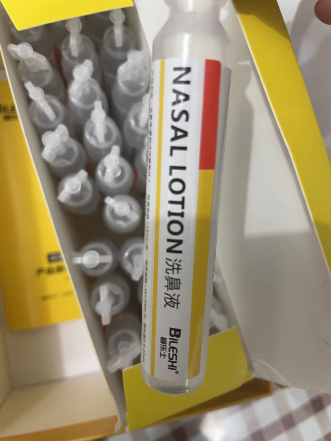 碧乐士洗鼻器