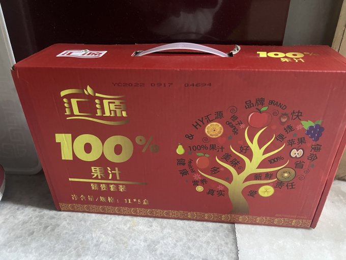 汇源果汁饮料