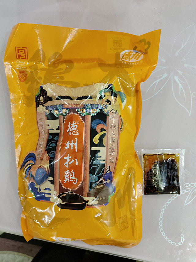 口感味道：收到后试吃了一只，味道好极了，