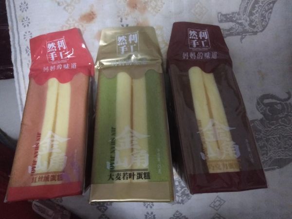 适合早餐吃的巧克力蛋糕