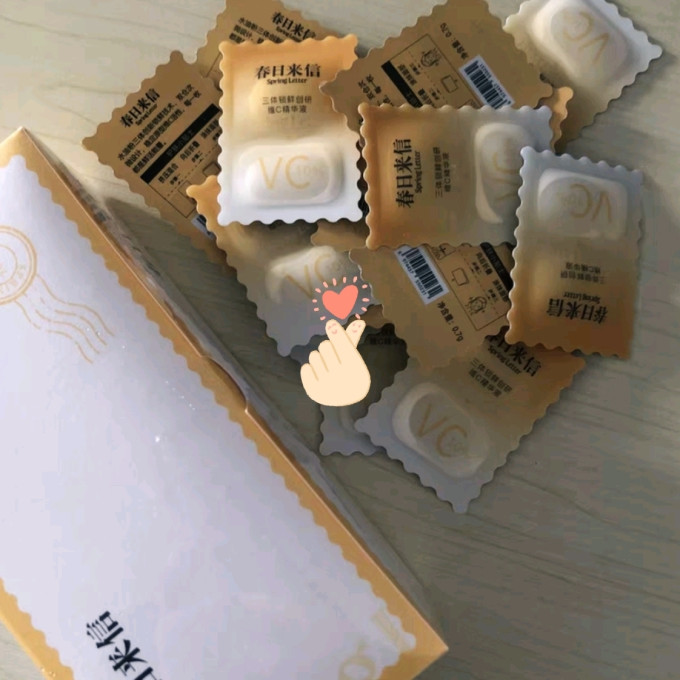 护肤精华