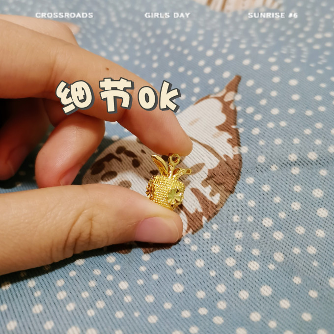 黄金吊坠