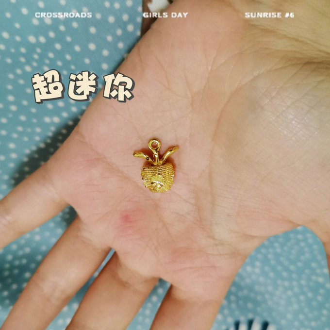 黄金吊坠