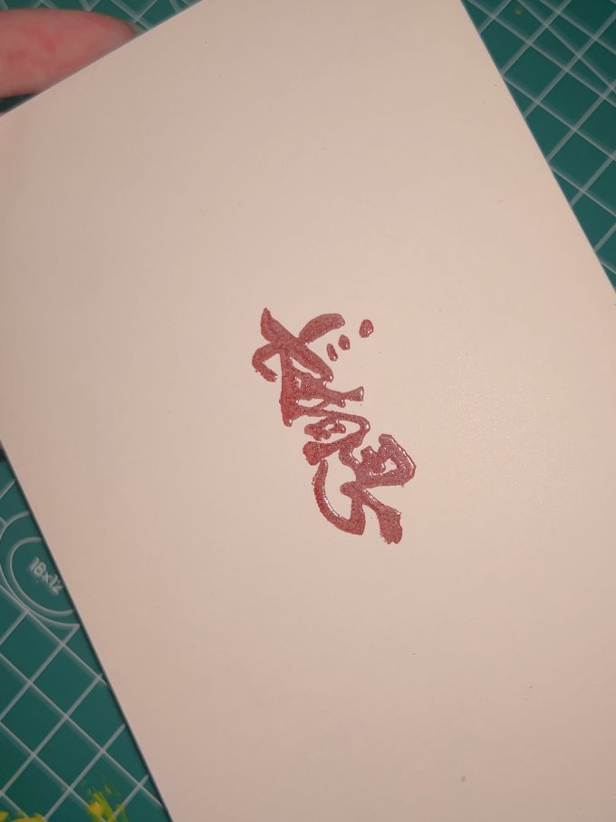 长相思节庆饰品