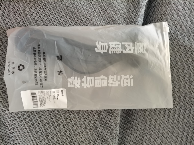 中欧瑜伽运动
